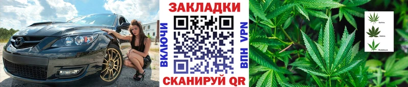 Наркошоп купить АМФ  Конопля  Меф  ГАШ  КОКАИН  Инта