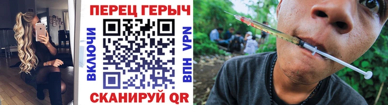 Купить  Инта  ГЕРОИН афганец 