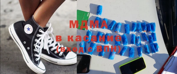 герыч Заволжье
