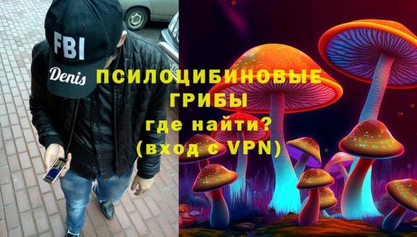 марихуана Зерноград