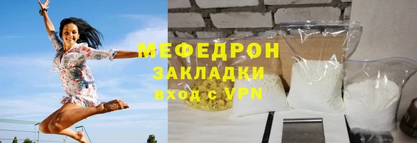 марихуана Зерноград