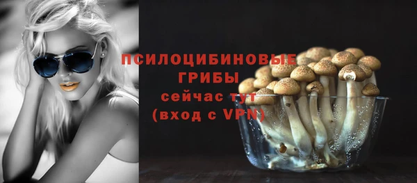герыч Заволжье