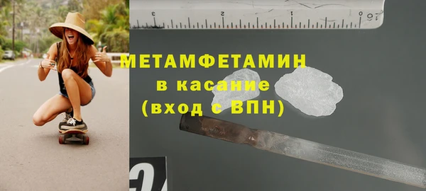 марихуана Зерноград