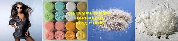 марихуана Зерноград