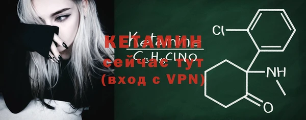 индика Зеленокумск