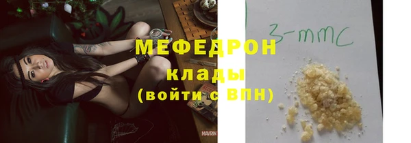 марихуана Зерноград