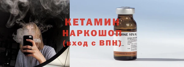 герыч Заволжье