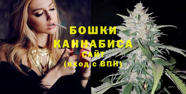 кокаин премиум Заволжск