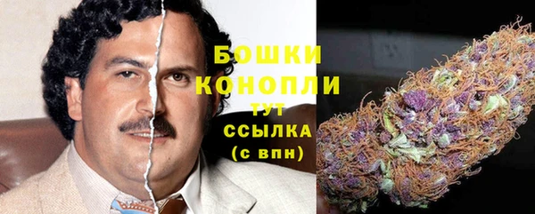 марихуана Зерноград