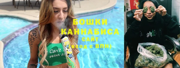 марихуана Зерноград